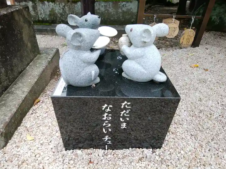 万九千社(島根県)