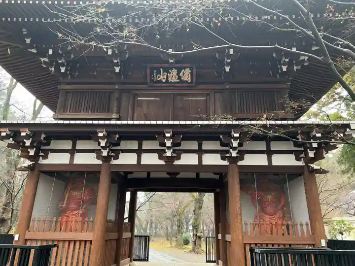 東漸寺(千葉県)