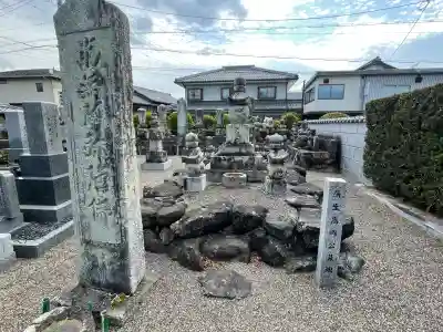 摂取院の{uncategorized: "未分類", other: "その他", undefined: "問題あり", building: "その他建物", grave: "お墓", sacred_gate: "鳥居", guardian: "狛犬", statue: "像", buddha: "仏像", history: "歴史", nature: "自然", garden: "庭園", animal: "動物", pagoda: "塔", temizu: "手水舎", mountain_gate: "山門・神門", sanctuary: "本殿・本堂", subordinate: "末社・摂社", art: "芸術", scenery: "景色", jizo: "地蔵", ema: "絵馬", goshuin: "御朱印", omikuji: "おみくじ", items: "授与品その他", amulet: "お守り", goshuincho: "御朱印帳", eats: "食事", festival: "お祭り", votive_dance: "神楽", shichigosan: "七五三参", wedding: "結婚式", experience: "体験その他", initially: "初詣", around: "周辺", anti_infection: "感染症対策"}