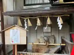 綱敷天神社御旅社の手水