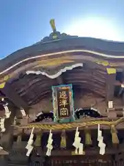 江島神社(神奈川県)