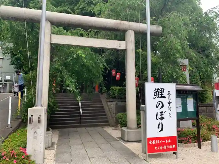 田無神社の鳥居
