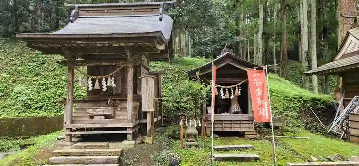 熱日高彦神社の末社・摂社