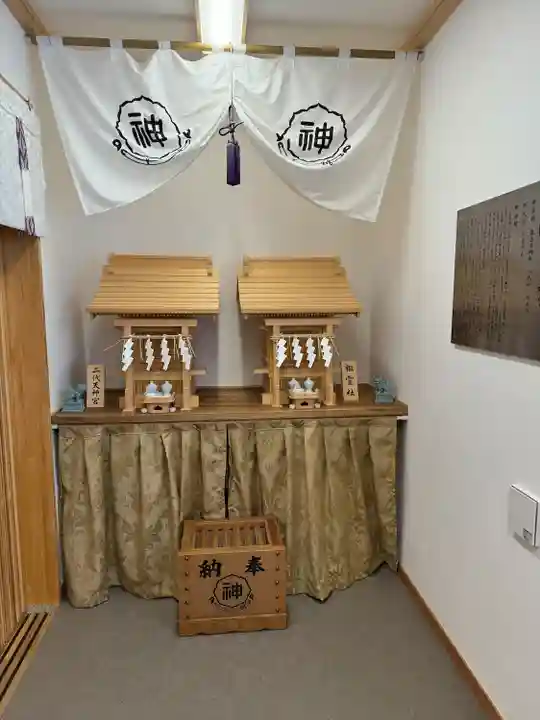 剣神社(埼玉県)