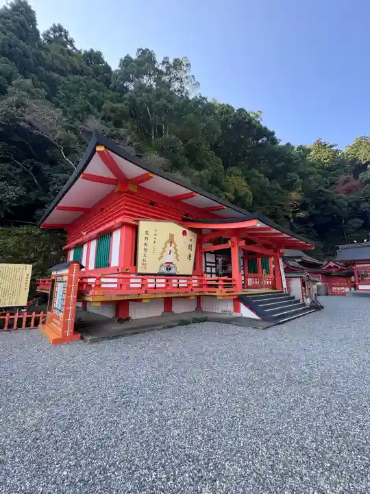 熊野那智大社(和歌山県)