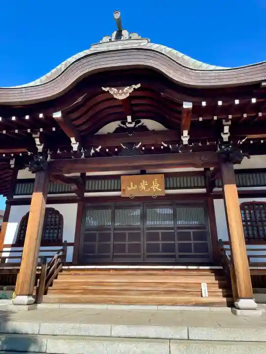 栄林寺の{uncategorized: "未分類", other: "その他", undefined: "問題あり", building: "その他建物", grave: "お墓", sacred_gate: "鳥居", guardian: "狛犬", statue: "像", buddha: "仏像", history: "歴史", nature: "自然", garden: "庭園", animal: "動物", pagoda: "塔", temizu: "手水舎", mountain_gate: "山門・神門", sanctuary: "本殿・本堂", subordinate: "末社・摂社", art: "芸術", scenery: "景色", jizo: "地蔵", ema: "絵馬", goshuin: "御朱印", omikuji: "おみくじ", items: "授与品その他", amulet: "お守り", goshuincho: "御朱印帳", eats: "食事", festival: "お祭り", votive_dance: "神楽", shichigosan: "七五三参", wedding: "結婚式", experience: "体験その他", initially: "初詣", around: "周辺", anti_infection: "感染症対策"}