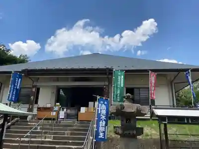 狭山山不動寺のその他建物