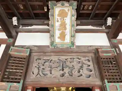 西方寺(広島県)