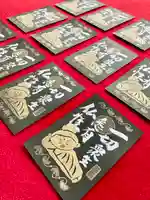 潮音院(福井県)