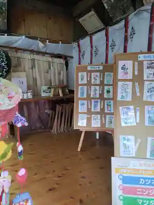 富里香取神社(千葉県)