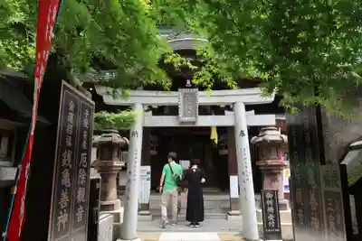 朝護孫子寺の末社・摂社