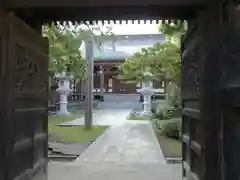 西光院延命寺(神奈川県)