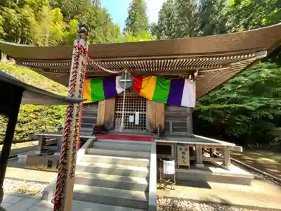 大渕寺(埼玉県)