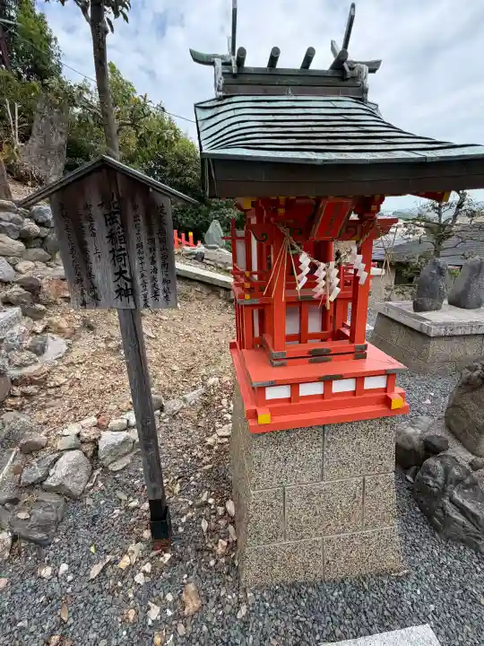 建勲神社の{uncategorized: "未分類", other: "その他", undefined: "問題あり", building: "その他建物", grave: "お墓", sacred_gate: "鳥居", guardian: "狛犬", statue: "像", buddha: "仏像", history: "歴史", nature: "自然", garden: "庭園", animal: "動物", pagoda: "塔", temizu: "手水舎", mountain_gate: "山門・神門", sanctuary: "本殿・本堂", subordinate: "末社・摂社", art: "芸術", scenery: "景色", jizo: "地蔵", ema: "絵馬", goshuin: "御朱印", omikuji: "おみくじ", items: "授与品その他", amulet: "お守り", goshuincho: "御朱印帳", eats: "食事", festival: "お祭り", votive_dance: "神楽", shichigosan: "七五三参", wedding: "結婚式", experience: "体験その他", initially: "初詣", around: "周辺", anti_infection: "感染症対策"}