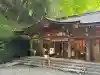 貴船神社(京都府)