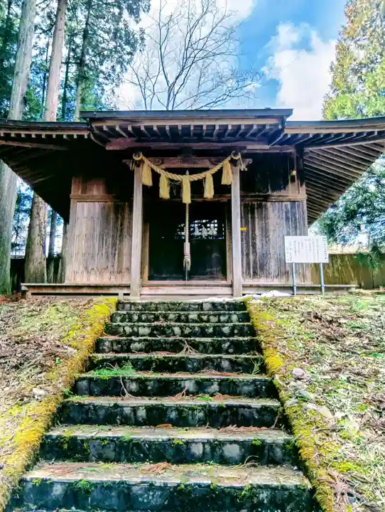 荒人神社・清神社(福島県)