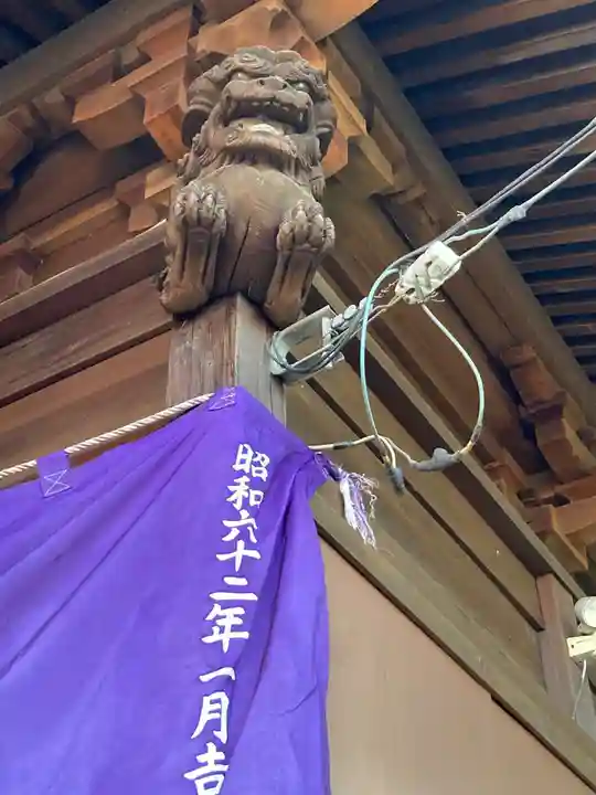 八杉神社(神奈川県)