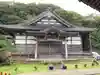 法福寺(新潟県)