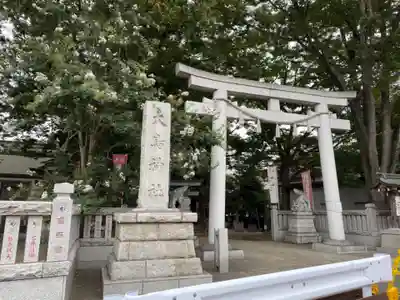 大鳥神社の鳥居