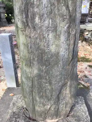 笠覆寺 (笠寺観音)のその他建物