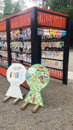 田無神社(東京都)