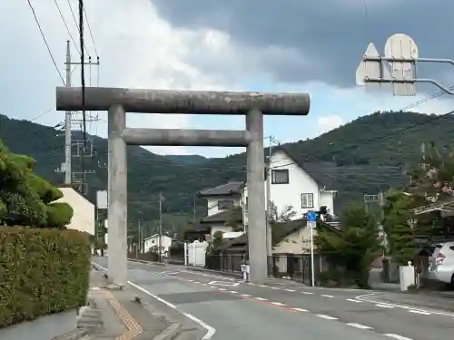 山梨縣護國神社(山梨県)