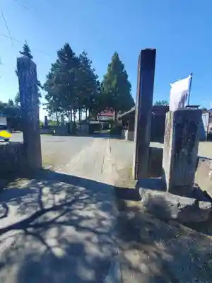 大鋒寺(長野県)