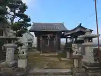 南条若宮神社(京都府)