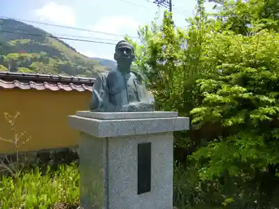 太皷谷稲成神社(島根県)