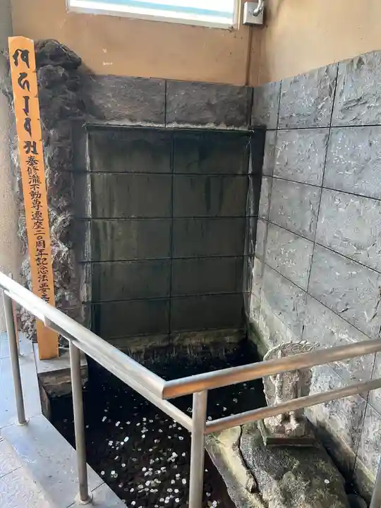 滝不動(東京都)