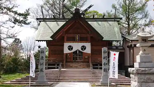 空知神社の本殿