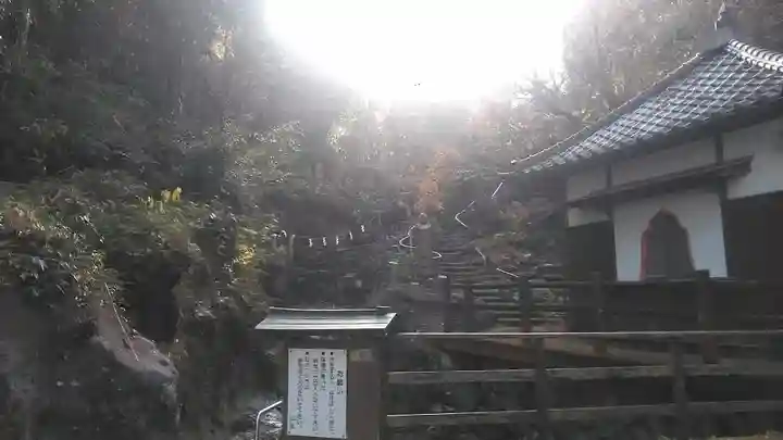 神護寺のその他建物
