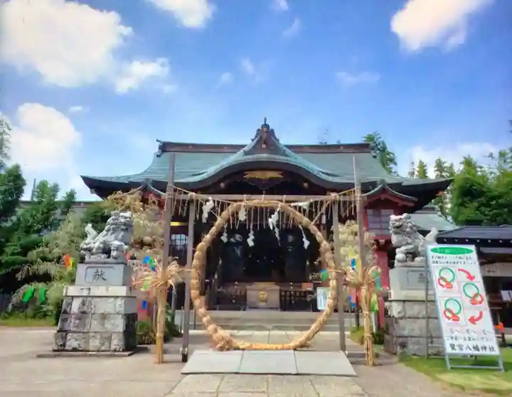 鷺宮八幡神社(東京都)