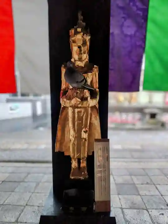 頂法寺(六角堂)(京都府)