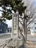 亀田八幡宮(北海道)