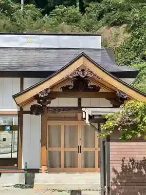 円光寺(山形県)