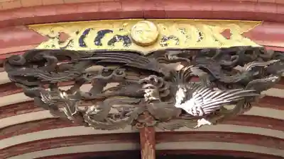 雪ケ谷八幡神社の芸術