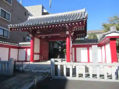勝国寺の山門・神門