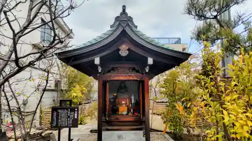 正福寺(東京都)