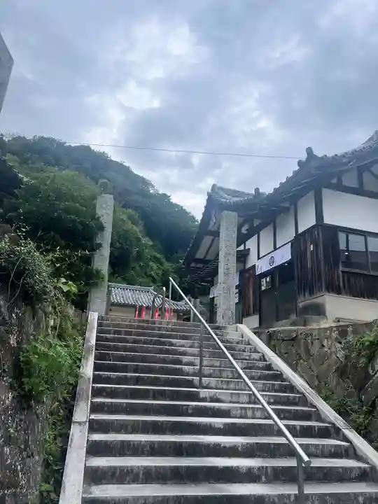 尾張高野山宗 総本山 岩屋寺のその他建物