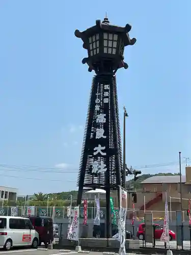 高良大社の建物その他