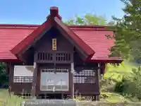 若佐神社の本殿・本堂