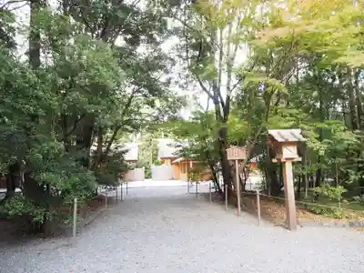 月讀宮（皇大神宮別宮）のその他建物