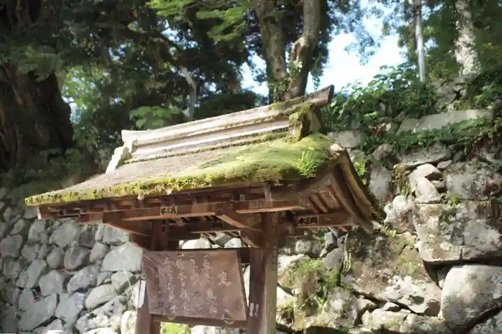 筑波山神社のその他建物