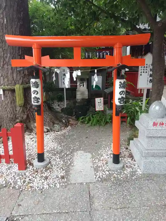 鴻神社の末社・摂社