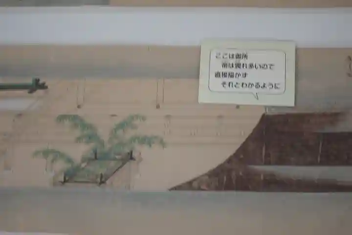 長谷寺(奈良県)