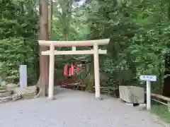 宝登山神社の鳥居