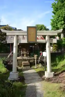 豊受神社(千葉県)