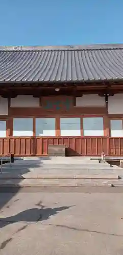 法華寺(埼玉県)