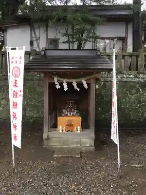 玉前神社の末社・摂社